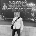 Я Семён, 23, из Москвы, ищу знакомство для постоянных отношений