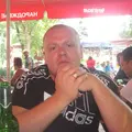Дмитрий из Каменского, мне 45, познакомлюсь для секса на одну ночь