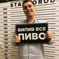 Я Vlad, 28, знакомлюсь для открытые отношения в Рубежном