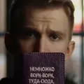 Максим из Юбилейного, ищу на сайте регулярный секс