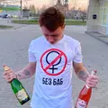 Владислав из Нижнего Новгорода, ищу на сайте регулярный секс