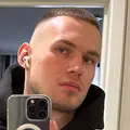 Я Сергей, 24, из Томска, ищу знакомство для общения