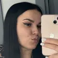 Я Раяна, 27, из Пензы, ищу знакомство для дружбы