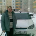 Я Artem, 43, из Бородина, ищу знакомство для приятного времяпровождения