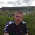 Я Сергей, 46, из Быхова, ищу знакомство для регулярного секса