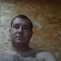 Я Дмитрий, 43, из Михайловки, ищу знакомство для дружбы