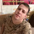 Я Кирилл, 27, из Кяхты, ищу знакомство для секса на одну ночь