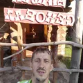 Анатолий из Несвижа, мне 42, познакомлюсь для секса на одну ночь