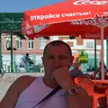 Я Алексей, 44, из Гусь-Хрустального, ищу знакомство для общения