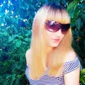 Я Ирина Андреевна Ил, 29, знакомлюсь для общения в Краснодаре