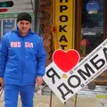 Дима из Новоалександровска, ищу на сайте секс на одну ночь