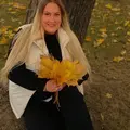 Я Olga, 32, из Гомеля, ищу знакомство для дружбы