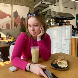 Я Екатерина, 20, из Казани, ищу знакомство для приятного времяпровождения