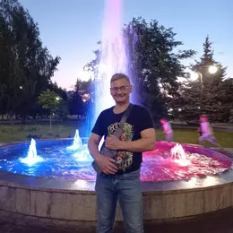 Я Алексей, 48, знакомлюсь для дружбы в Нефтеюганске