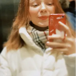Я Алиса, 21, из Нижнего Новгорода, ищу знакомство для приятного времяпровождения