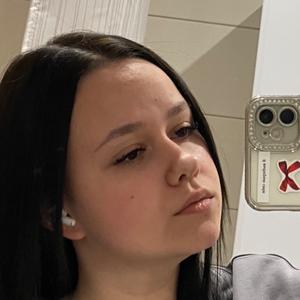 Я Евгения, 19, из Нижнего Новгорода, ищу знакомство для совместных путешествий