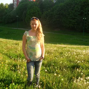 Я Алиса, 25, из Вилючинска, ищу знакомство для дружбы