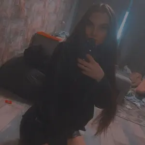 Я Екатерина, 22, из Хабаровска, ищу знакомство для виртуального секса