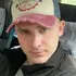 Andrei из Гданьска, ищу на сайте дружбу