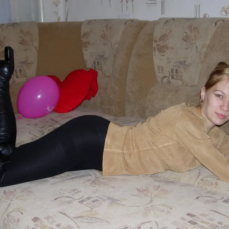 Эвелина из Волгограда, ищу на сайте секс на одну ночь