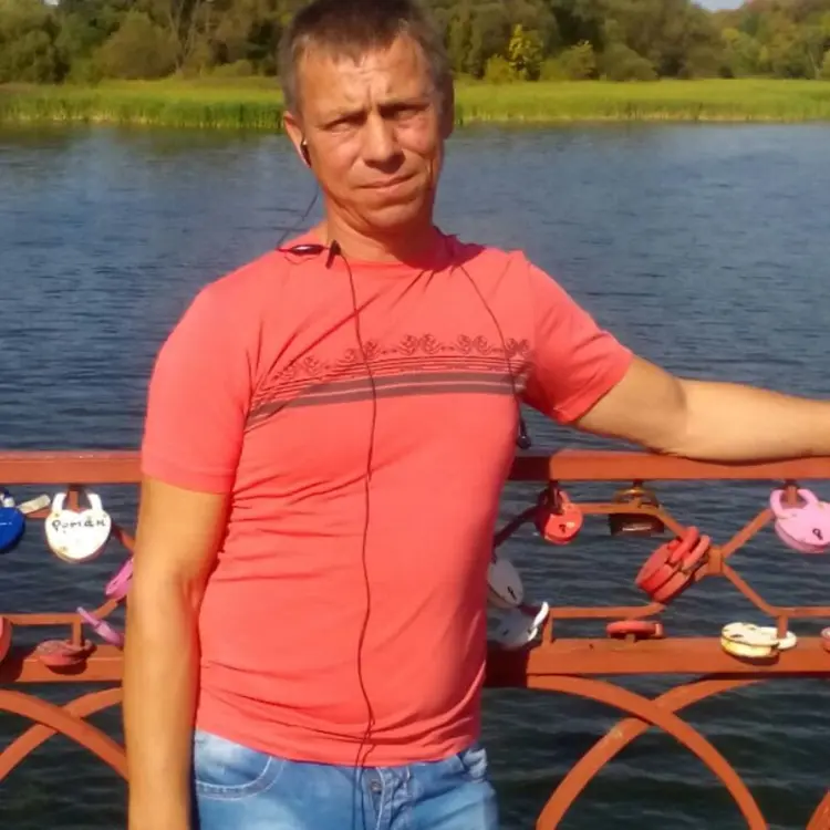 Я Юрий, 52, из Богородицка, ищу знакомство для постоянных отношений