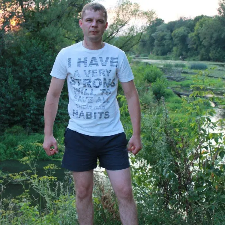 Я Сергей, 37, знакомлюсь для секса на одну ночь в Курске