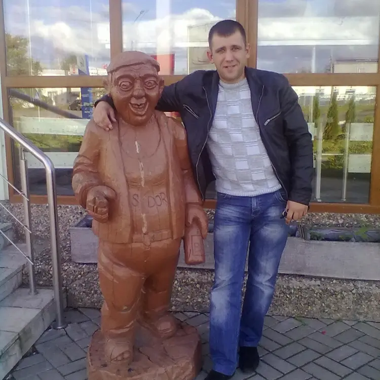 Sergey из Борисова, ищу на сайте дружбу