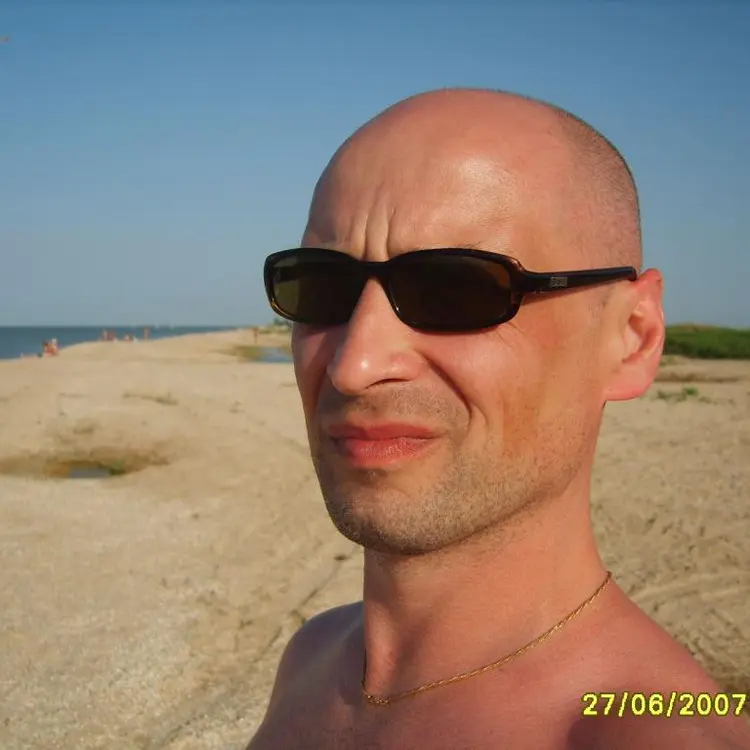 Я Сергей, 43, знакомлюсь для общения в Арзамасе