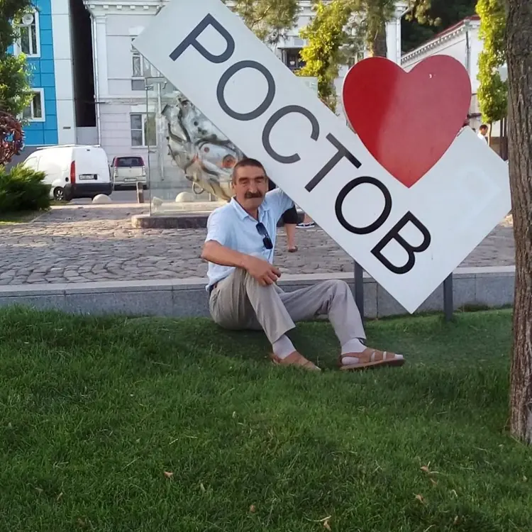 Я Владимир, 67, из Ставрополя, ищу знакомство для постоянных отношений