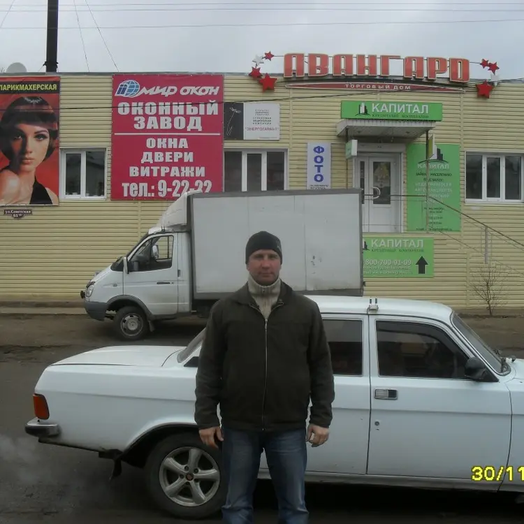 Мы Олег, 45, из Смоленска, ищу знакомство для секса на одну ночь
