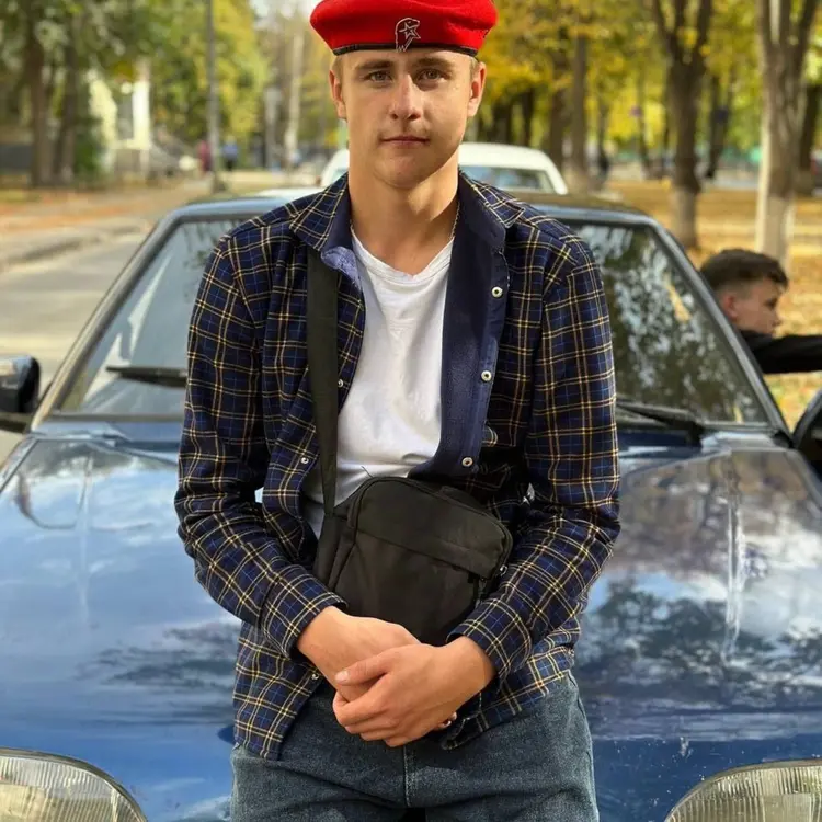 Я Даниил, 18, знакомлюсь для общения в Новокуйбышевске